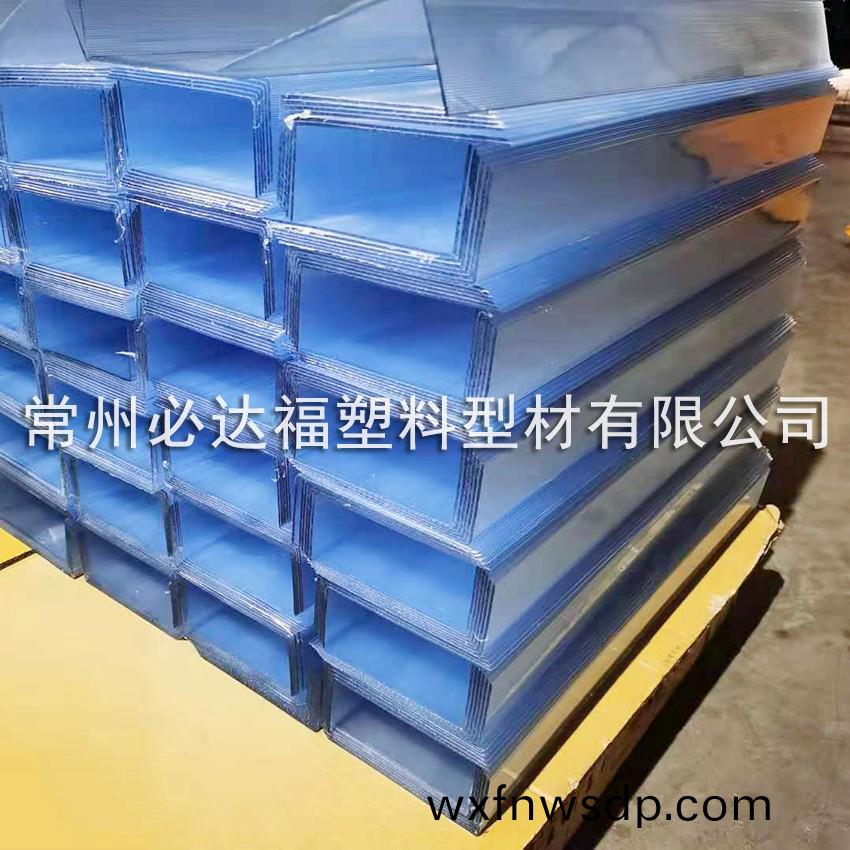 PC異型(xing)材(cai)