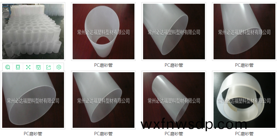 16535565904248.png image.png